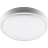 Светильник светодиодный пылевлагозащищенный JAZZWAY PBH-PC2-RA 8W 4000K WHITE IP65 1035646